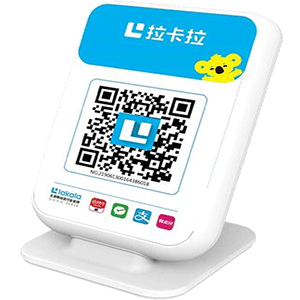 嘉兴拉卡拉收款云音箱